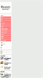 Mobile Screenshot of beauty-report.com