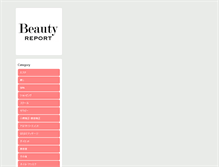 Tablet Screenshot of beauty-report.com